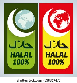 Halal label set. Halal food.
