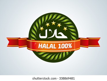 Halal label set. Halal food.