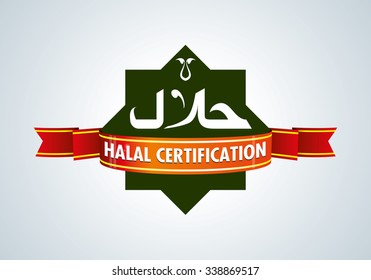 Halal label set. Halal food.