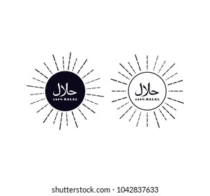 Halal label stamp, 100% certified halal