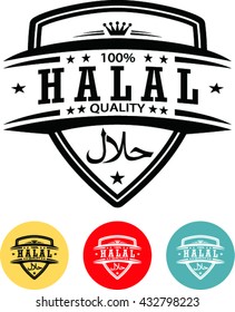 Halal Label, Halal Tag Design