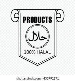 Halal Label, Halal Tag Design