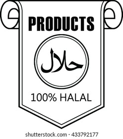 Halal Label, Halal Tag Design