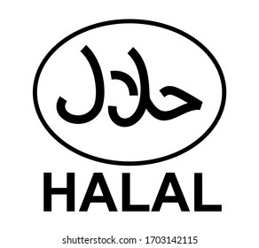 silueta vectorial de etiqueta halal aislada en blanco 