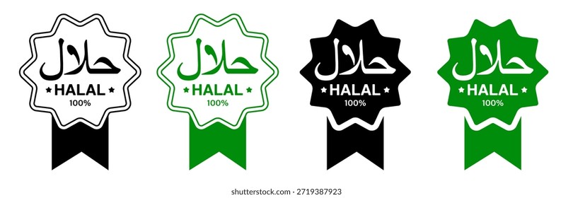 Ícone certificado de etiquetas Halal. Símbolo de certificação halal para produtos alimentares, embalagem e sinalização de restaurante. Ilustração vetorial isolada.