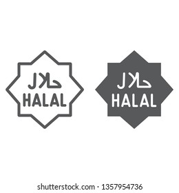 Halal line and glyph icon, text and islam, arabic approved sign, vector graphics, a linear pattern on a white background, eps 10.