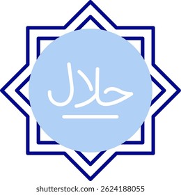 Diseño de icono de Vector de línea halal