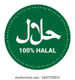 Halal Logo. Halal-Plakette, Rundstempel und Vektorlogo. Halal-Design