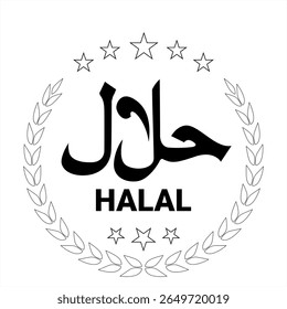 Logotipo halal. insignia halal, sello redondo y logotipo de Vector. diseño de signo halal