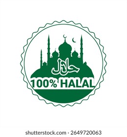 Halal logo. halal badge, round stamp and vector logo. halal sign design
