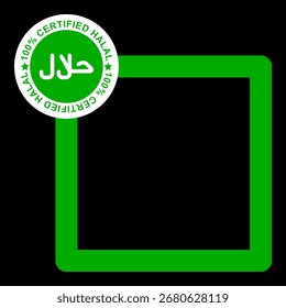 Fondo negro del logotipo de Halal con el contorno cuadrado verde y la insignia certificada árabe