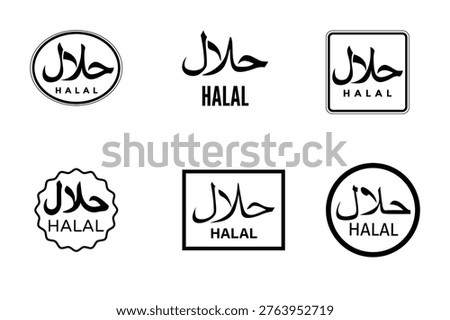 Halal Logo Collection. Minimal Islamic Labels. Black Certification Icons Set. Vector Illustration Design