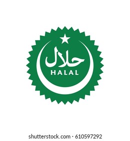 Halal Stock Images, Royalty-Free Images & Vectors | Shutterstock