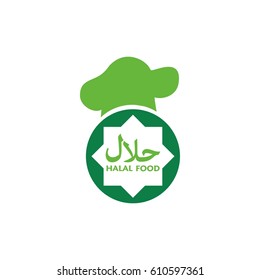 halal logo design
