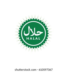 5,954 Halal Symbol Images, Stock Photos & Vectors | Shutterstock