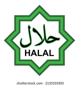 Halal logo emblem, for moslem food label, vector EPS10