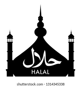 Halal logo emblem vector Halal sign certificate tag. Muslim traditional food logo. Etiquette Arabic meal.