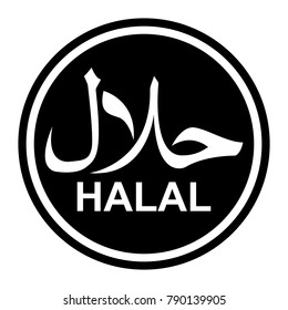 halal logo or icon design