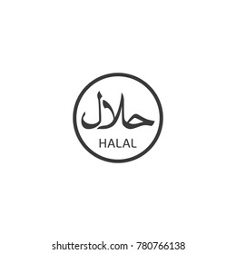 Halal Logo Icon Design Vector Template, Halal Islamic Food Certification 