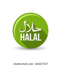 Halal Logo Illustration