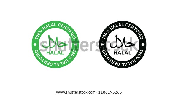 Halal logo. Round\
stamp for halal food, drink and product. Vector illustration in\
black and white style.