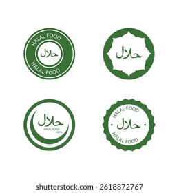 Halal logo set vector illustration
