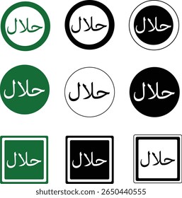 Halal logo set vector illustration