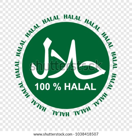 Halal  Logo  Sticker  Stock Vector Royalty Free 1038418507 