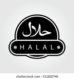 Halal Logo Template.