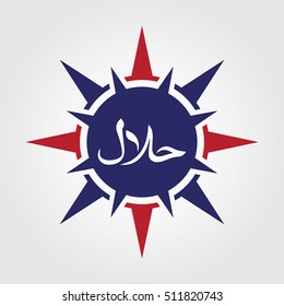 halal logo template design.