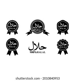 Halal logo vector,  Halal 100% food emblem .Certificate tag. Food product dietary label for apps and websites. Isolated on a blank background that can be edited and changed color.