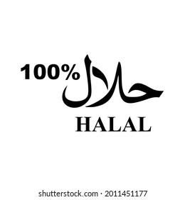 Halal logo vector,  Halal 100% food emblem .Certificate tag. Food product dietary label for apps and websites. Isolated on a blank background that can be edited and changed color.