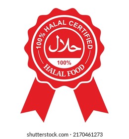 El vector del logotipo halal es el emblema alimentario Halal 100%. La etiqueta del certificado. rojo