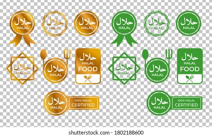 Halal logo vector design. Set of Halal Logo with Green and Gold Color vector design. Halal certificate label design. Perfect for web, banner and packaging