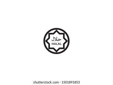 Halal logo vector. Halal food emblem. sign design. Certificate product dietary label for apps and websites. 