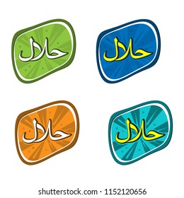 Halal logo vector set, flat design. Sign design. Certificate tag. Food product dietary label for apps and websites