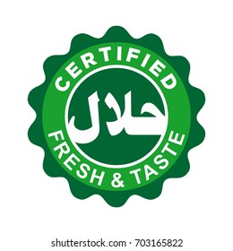 halal logo vector. halal sign or sticker.