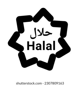 Halblogo, Vektorgrafik. Das Symbol für Halal-Essen. Unterschrift-Design. Zertifikate-Tags. Etiketten für Lebensmittelprodukte für Apps und Websites 