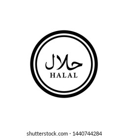 Halal logo vector symbol template