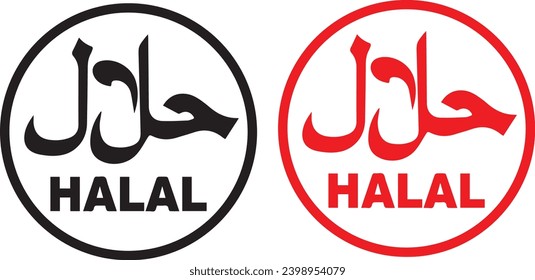 Diseño de vectores de logotipo halal y símbolos 