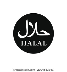 Icono de marca halal aislado en fondo blanco