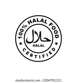 Halal mark icon isolated on white background