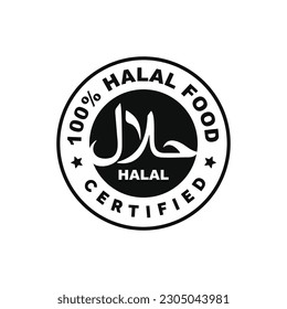 Icono de marca halal aislado en fondo blanco