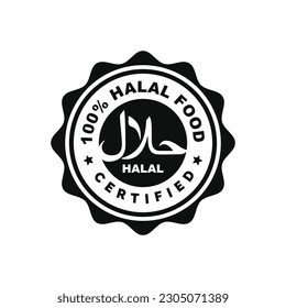Halal mark icon isolated on white background