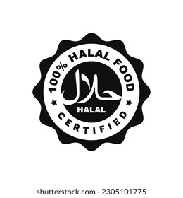 Halal mark icon isolated on white background