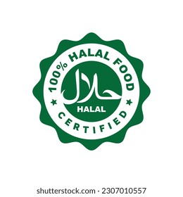 Halal mark icon isolated on white background