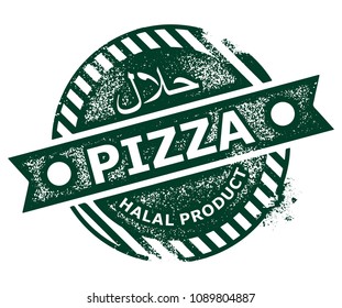 Halal Pizza Stamp 