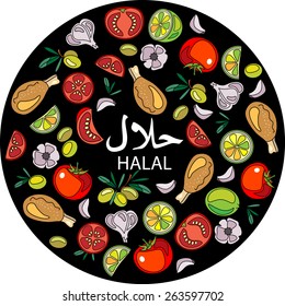 Halal product. Chicken legs with vegetables. Muslin food. Halal Label. Cute vector illustration.