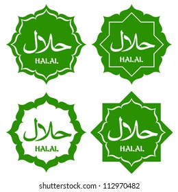 Halal Products Certified Seal