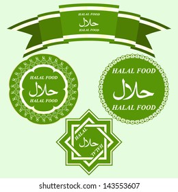 Halal Products Certified Seal